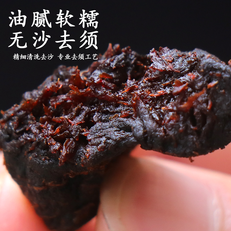 【雪儿专属】农家干货 土特产 即食煲汤 每袋250g 500g