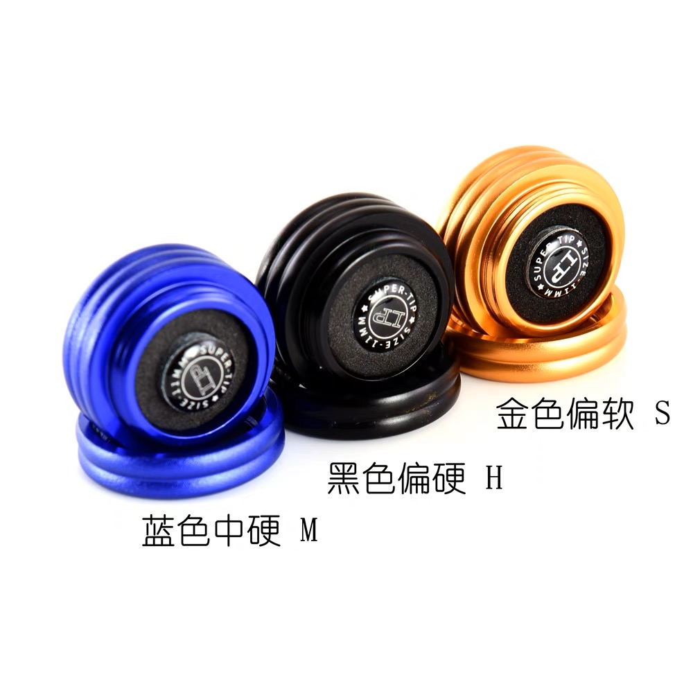 LP梦中性皮头黑八皮头小头杆梦皮头LP梦皮头