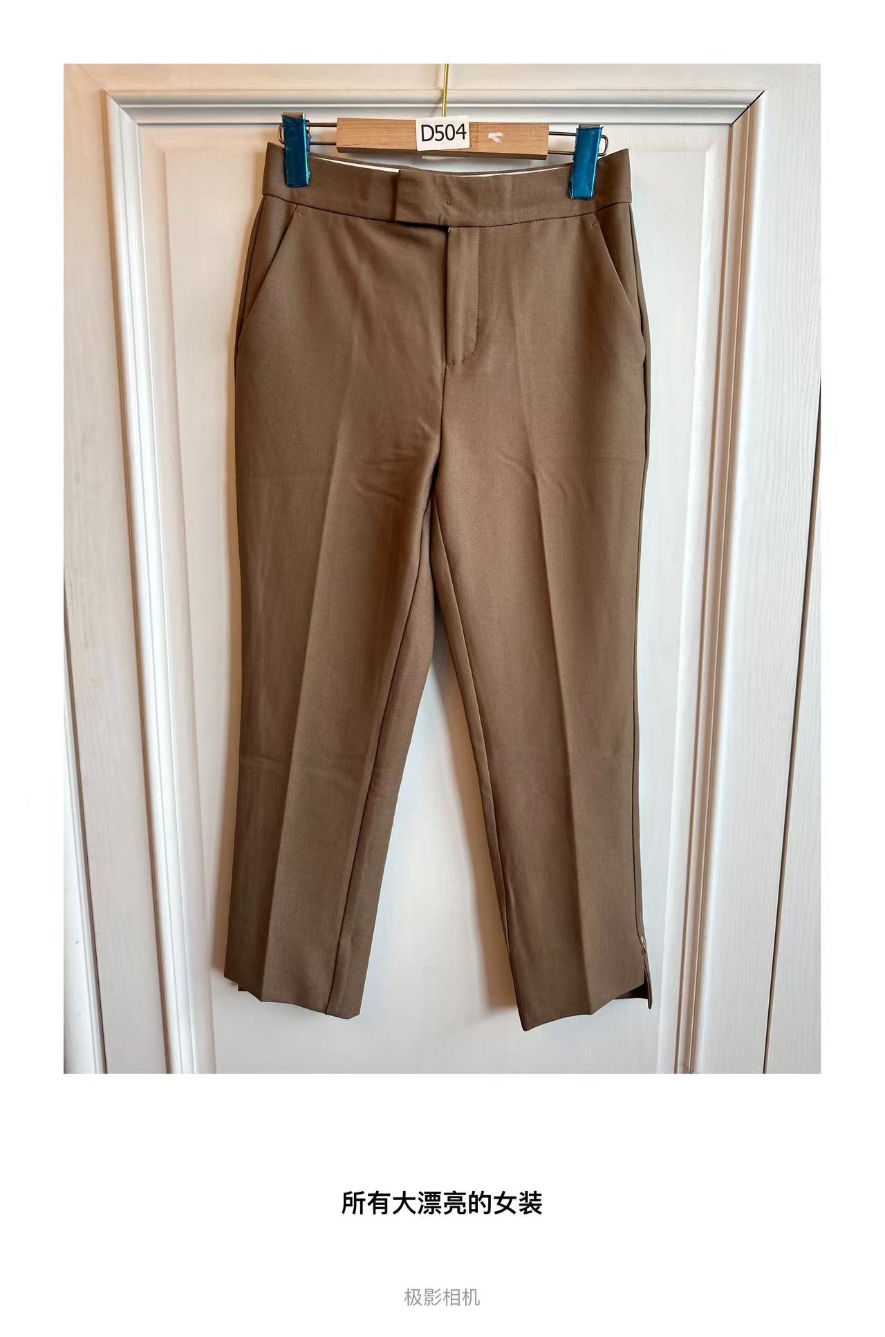 【D504】所有大漂亮的女装