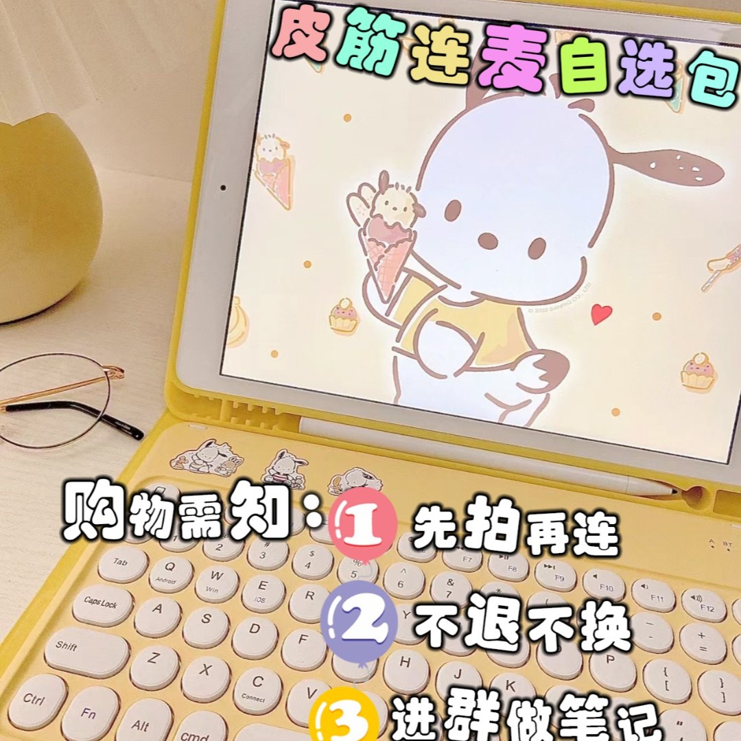 非金属亚克力发饰 发夹连麦自选包（先拍后选）