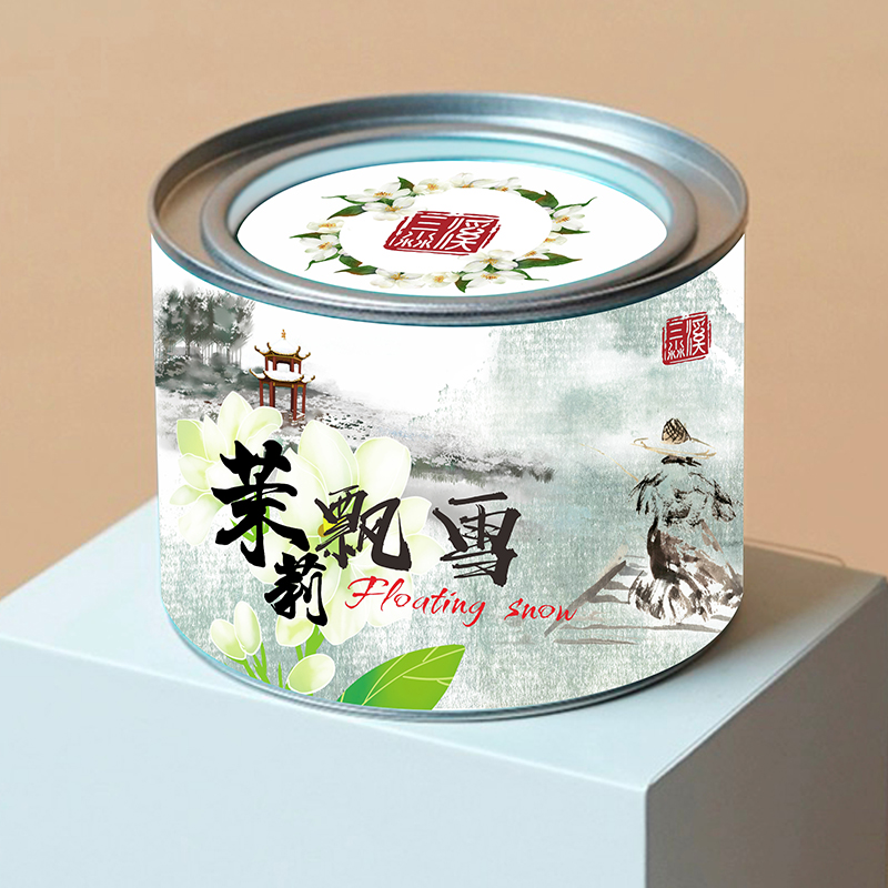 溪三淼横县细芽茉莉飘雪2023年罐装茉莉花茶花香浓郁茶香醇厚飘香
