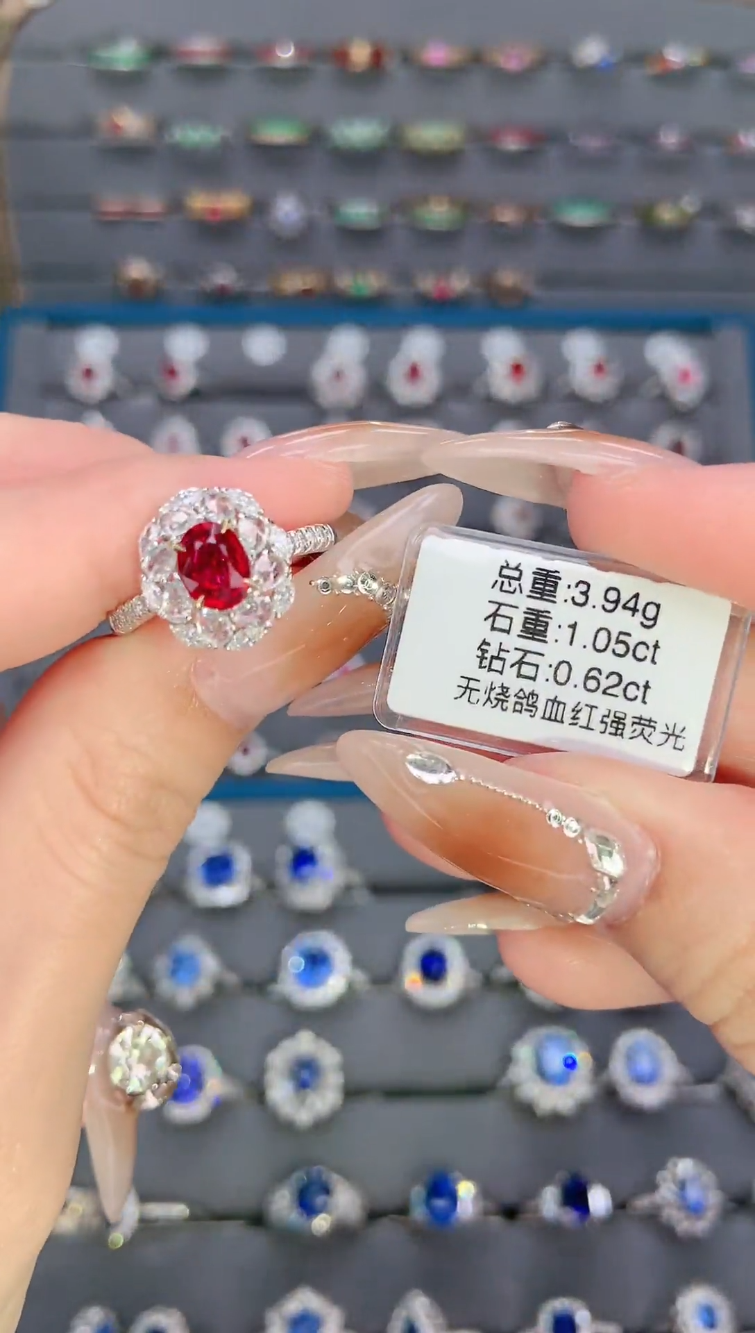 【闪购商品】红宝石戒指18K金镶嵌1.05ct