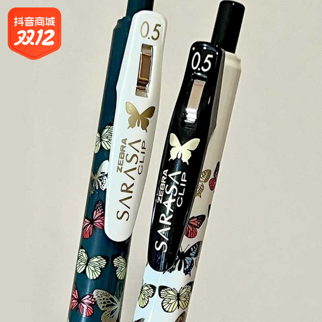 日本ZEBRA斑马金蝴蝶限定JJ15中性笔蜡笔黑色学生用考试水0.5mm