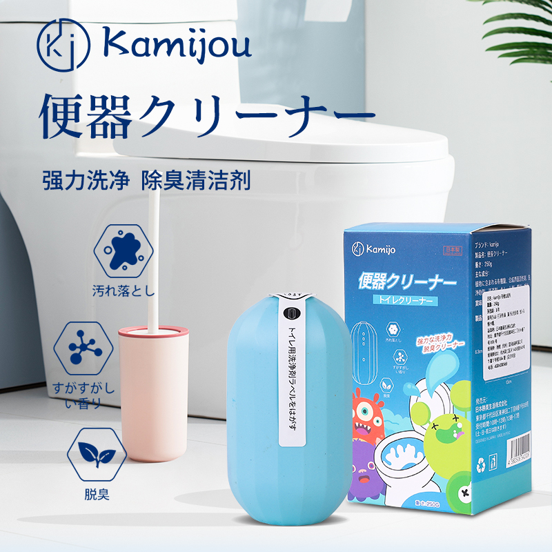 日本Kamijo可米乔清香型强力去污除垢马桶清洁剂