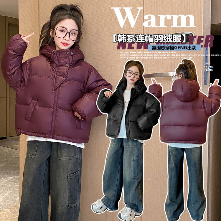 女童冬季羽绒服2023新款休闲韩版面包服小女孩中大童保暖连帽外套