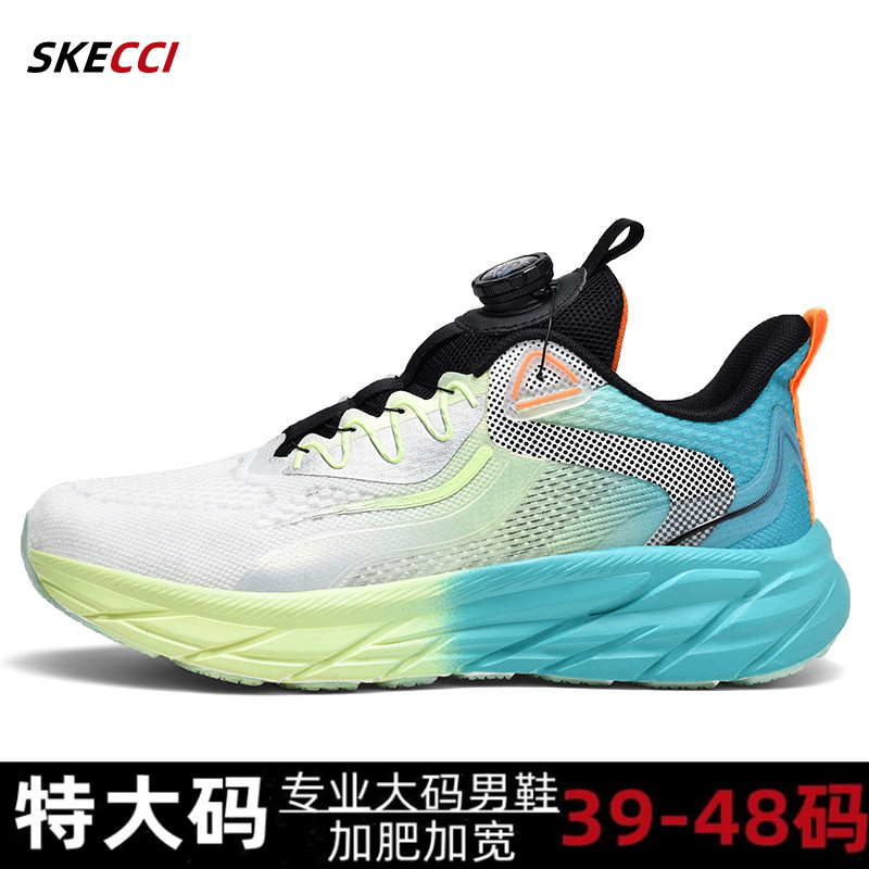 情侣运动鞋减震旋转扣特大码男鞋48加肥47加宽46学生跑步鞋男45