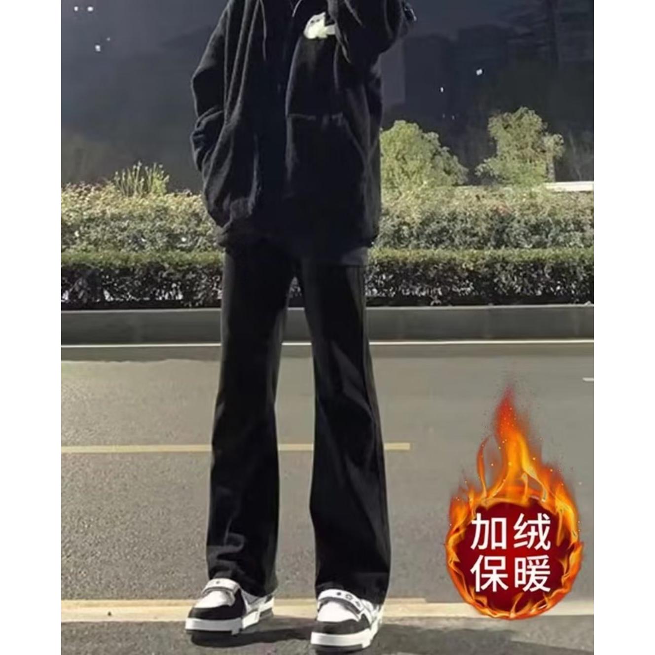 美式vibe风裤子高街纯黑色修身微喇牛仔裤男款显高瘦直筒裤春秋季