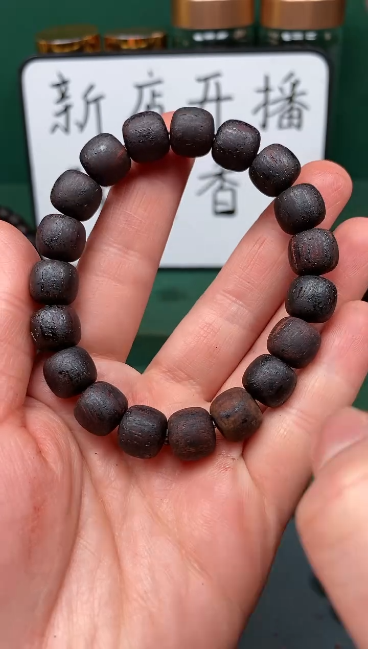 【闪购商品】降真香 1.1老型黄油糖结高软油熟密结