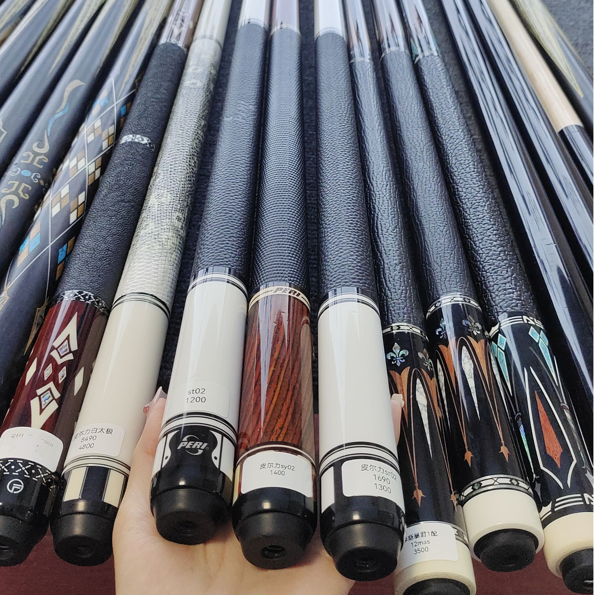 千元 皮尔力 高颜值 瑕疵特价 好用不贵 大头杆