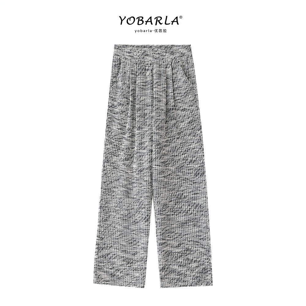 小香风灰色高腰慵懒直筒休闲裤女春季新款大码显瘦垂感宽松阔腿裤