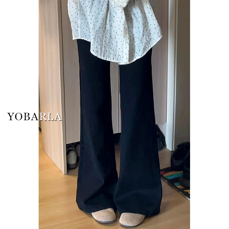 黑色微喇牛仔裤女冬季加绒大码胖mm弹力显瘦梨型身材阔腿马蹄裤子