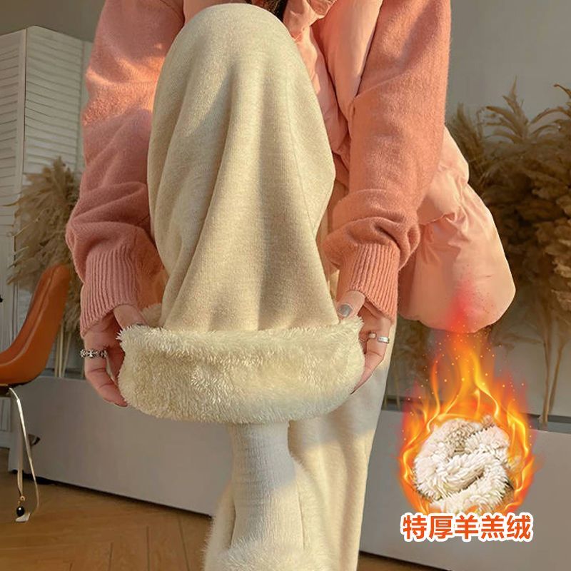 羊羔绒糯米裤女胖mm秋冬加绒加厚高腰显瘦宽松休闲直筒大码阔腿裤