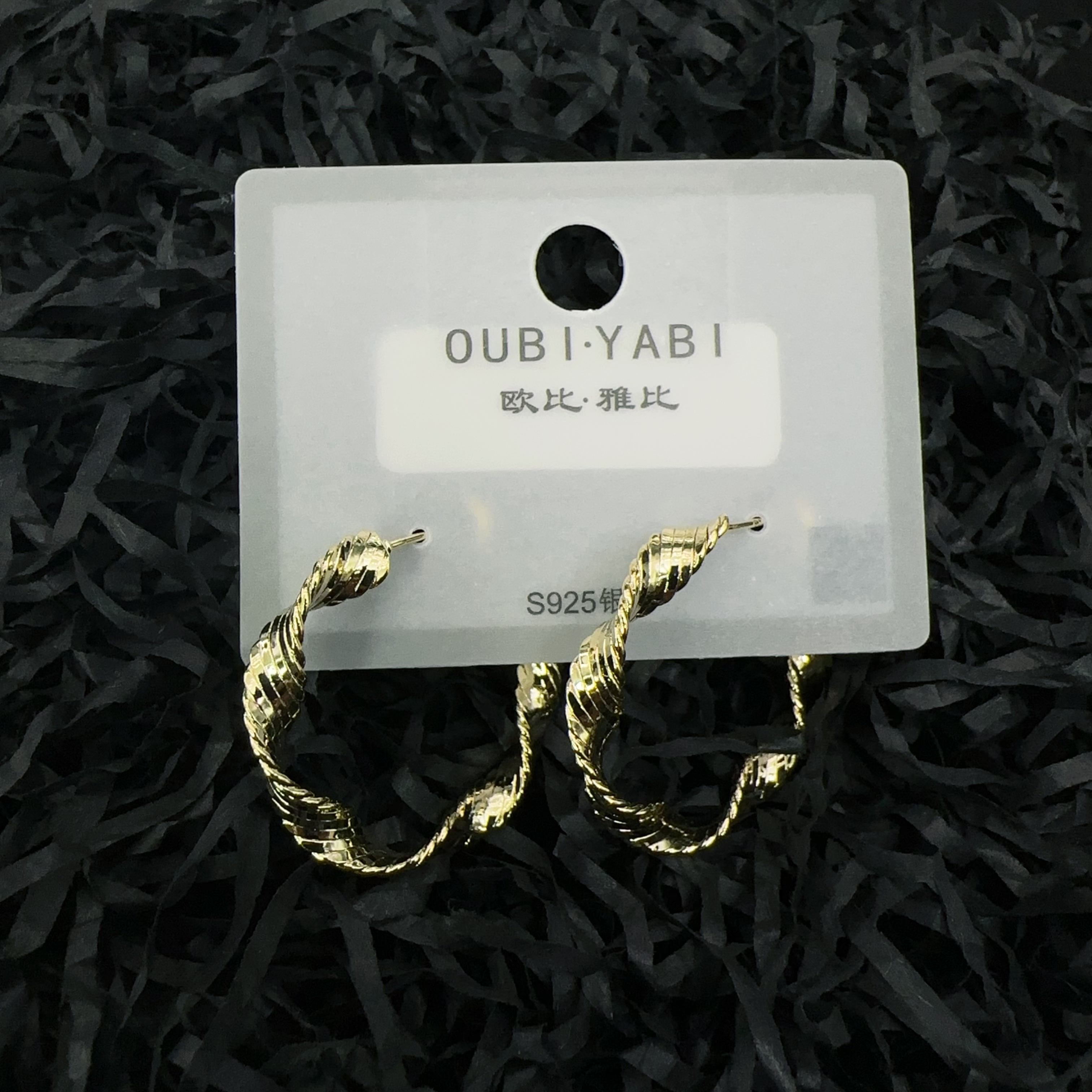 铜合金无非金属耳饰 欧比雅比 麻花圆圈耳环高级金属风耳圈耳饰女