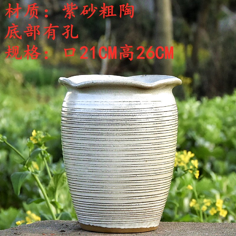 特价老桩透气多肉植物紫砂粗陶大口径中号陶罐清仓家用复古简约