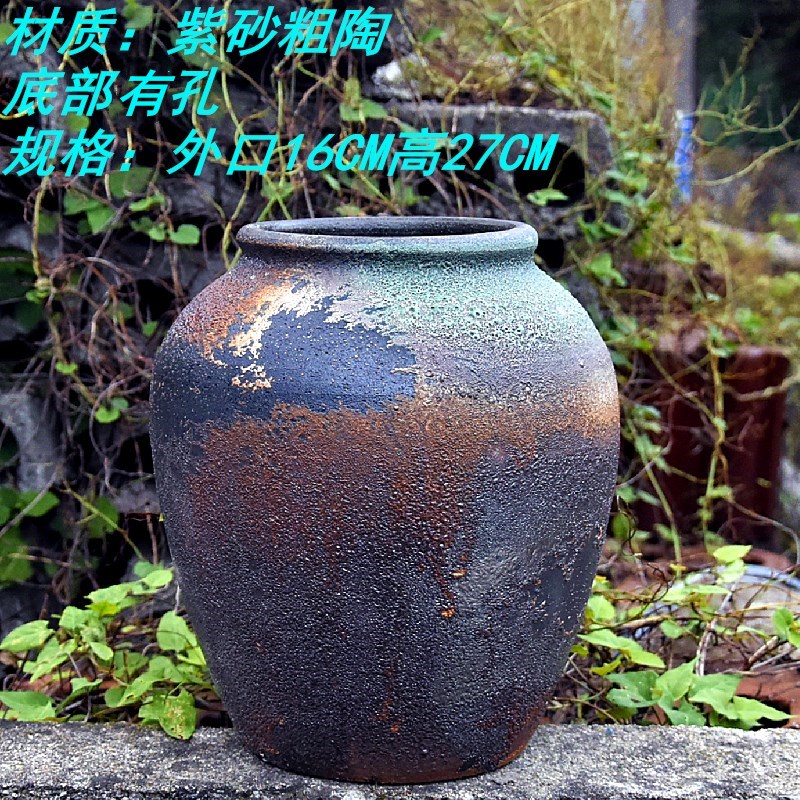 侘寂风复古粗陶大号老桩盆景盆透气陶土盆多肉植物陶瓷盆民宿摆件