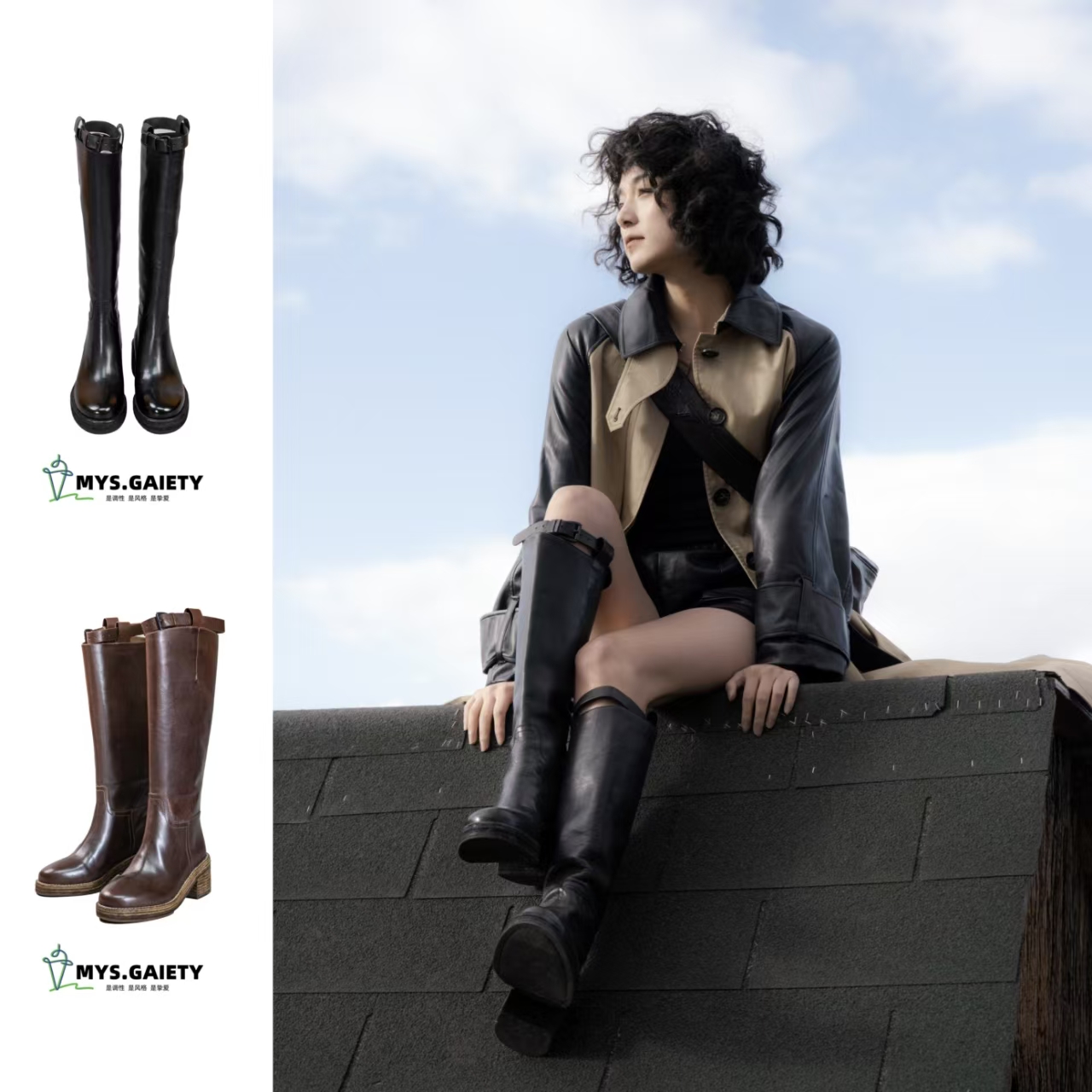 MYS.GAIETY/麦凯帝2024新款时尚百搭女士长靴HN556