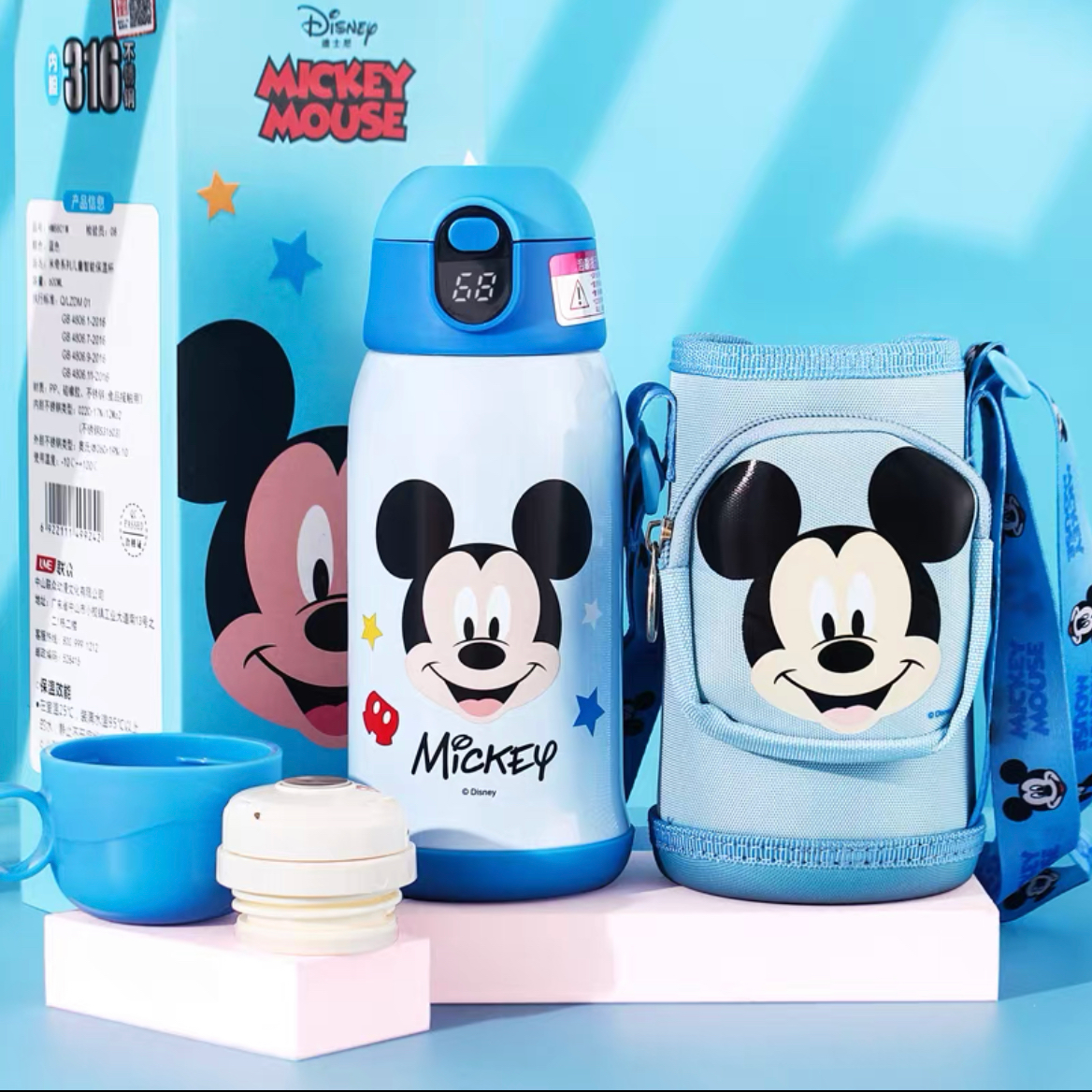HM8801M蓝色米奇系列儿童智能保温杯600ML----本册临时链接