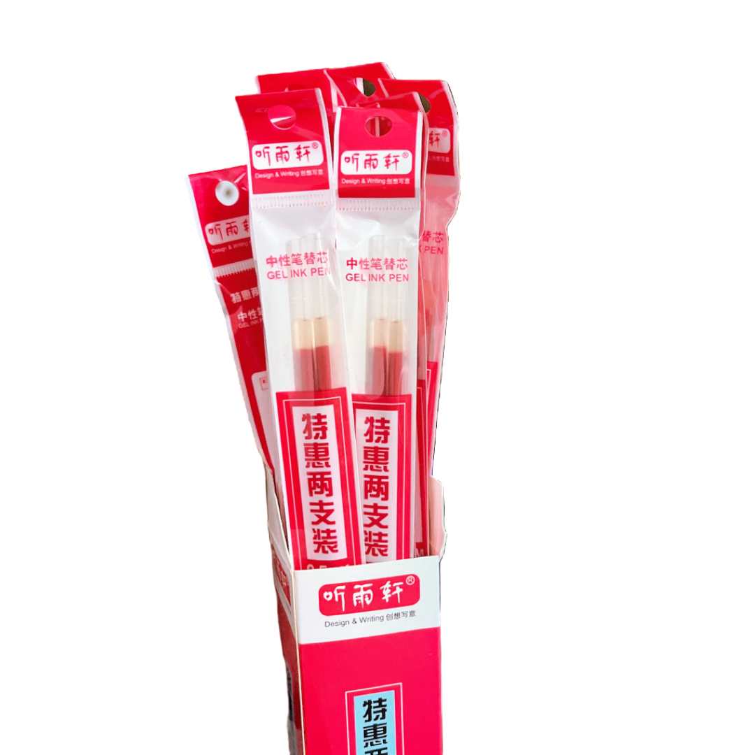 GP-6142 红色全针管中性替芯0.5mm