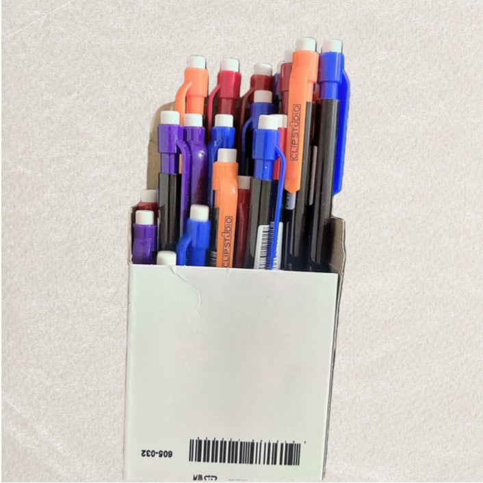 【孤品】外贸盒装05自动铅笔（24支装）