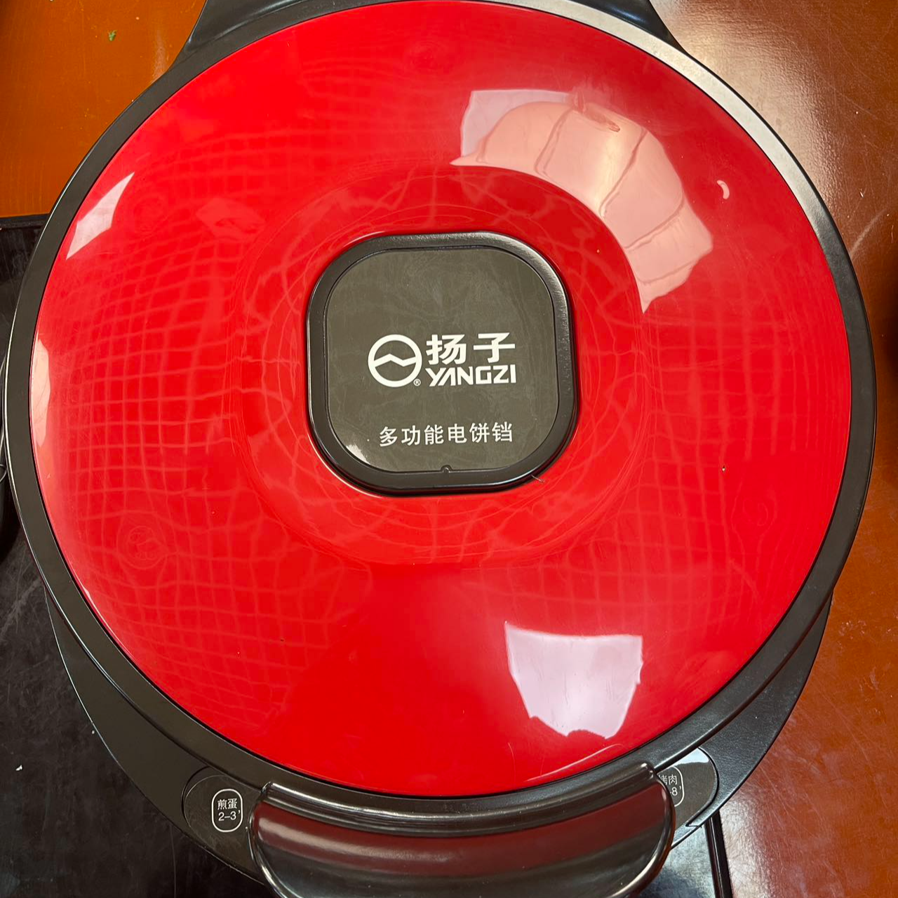 电饼铛家用双面加热煎烤烙饼机悬浮式大容量不粘深盘加大煎锅正品
