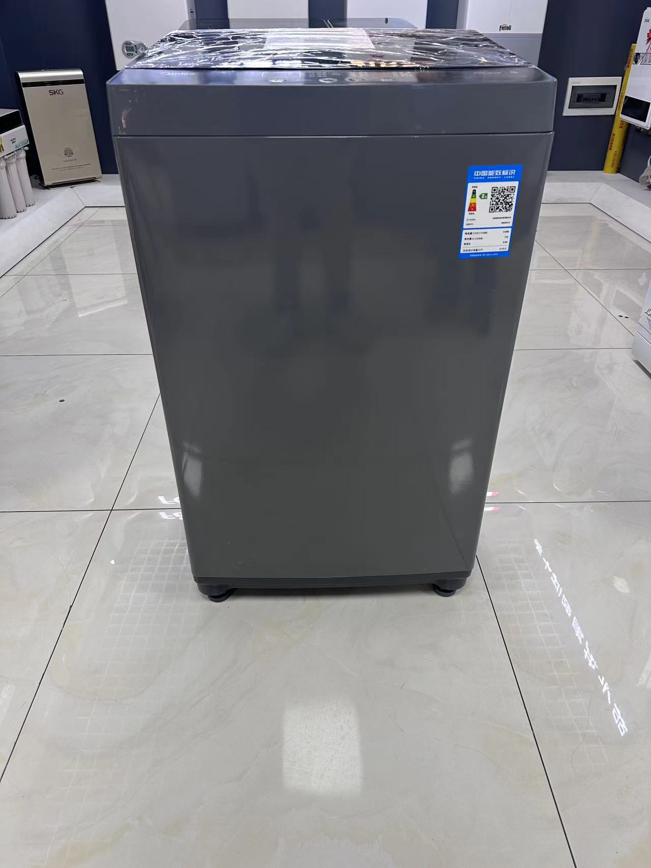 新疆包邮kir algu 家电