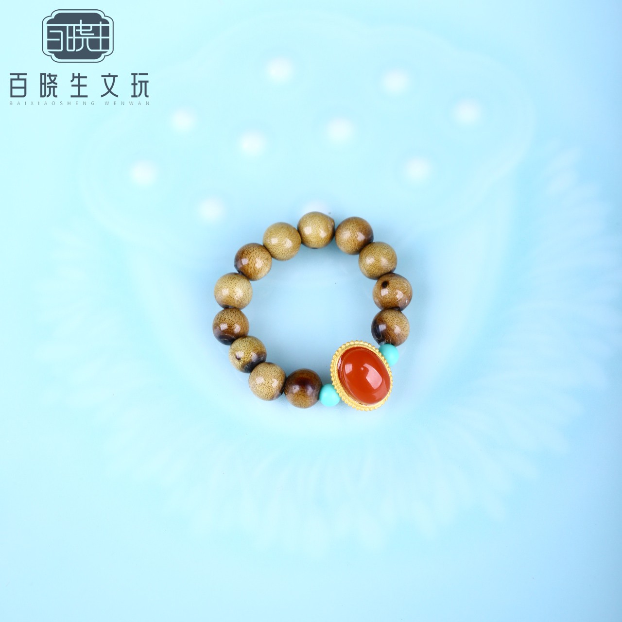 非金属木质戒指 【百晓生】柳木 5mm 戒指