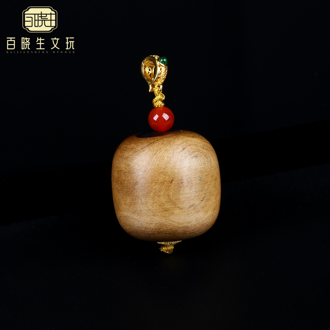 【百晓生】柳柳 26*26mm枣珠 吊坠