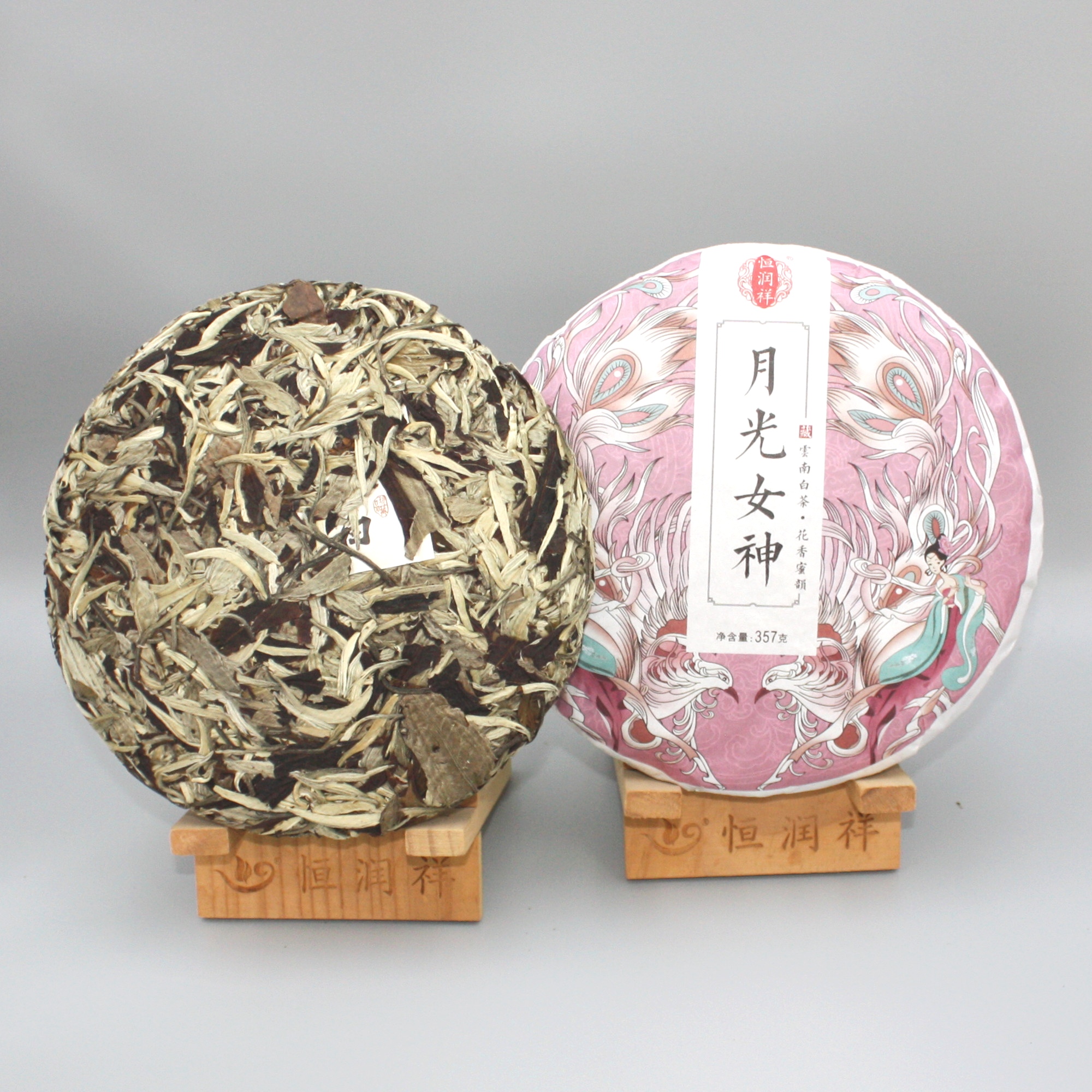 月光美人/云南白茶