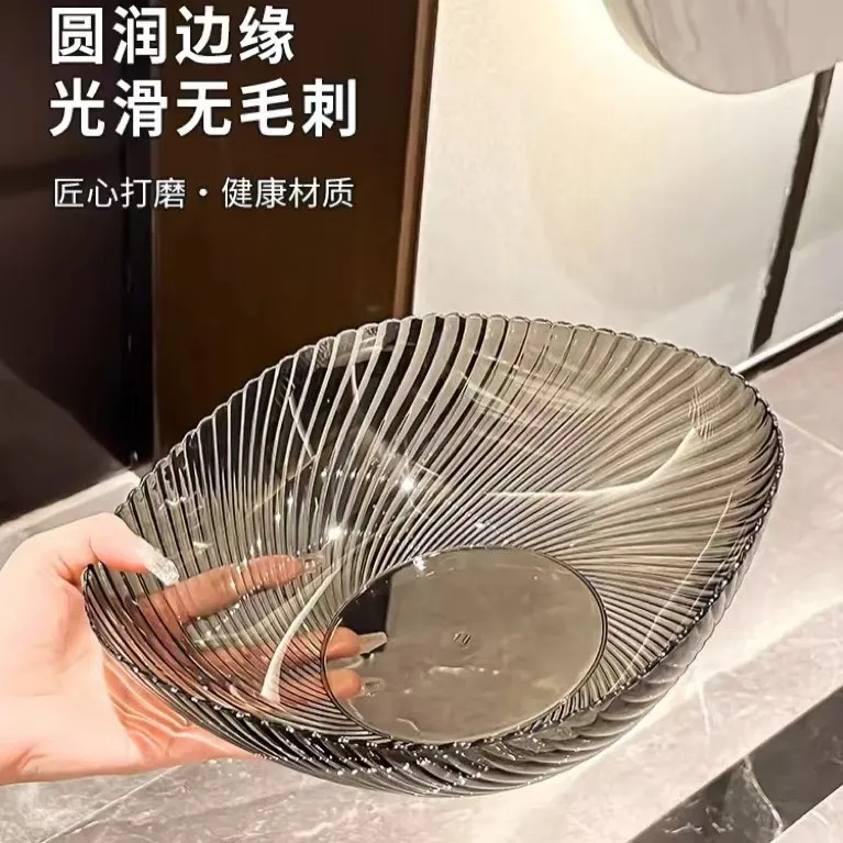 【买一送一】轻奢水果盘客厅家用茶几水果盘高档糖果盘零食盘