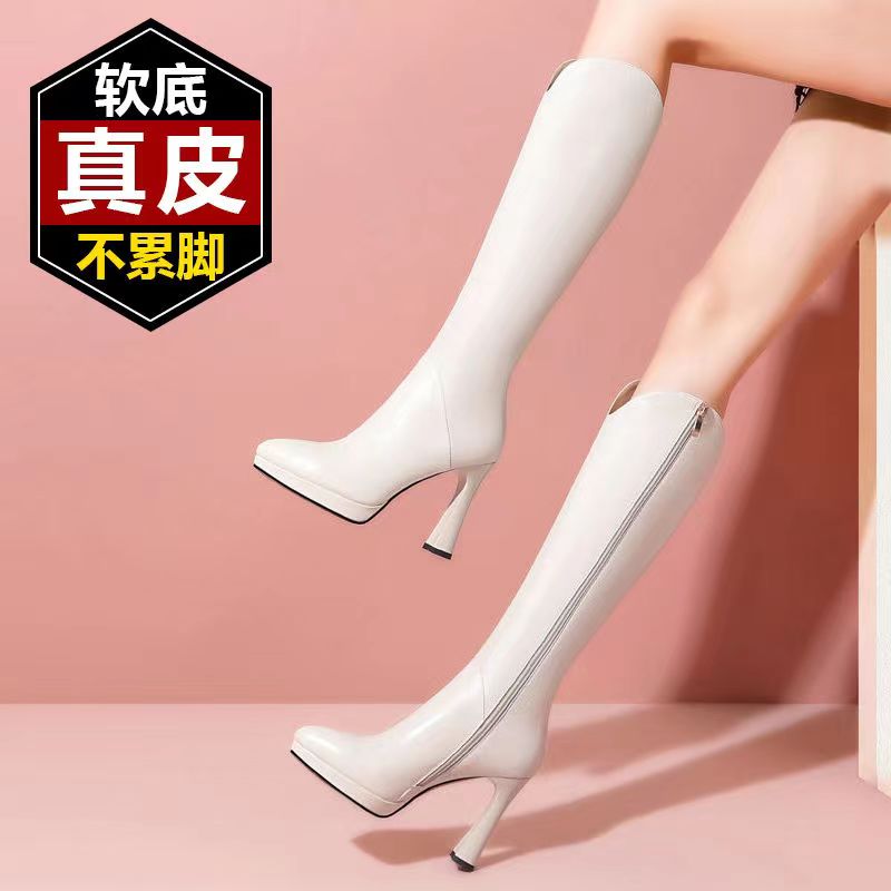 百丽纯爱头层牛皮2023新款白色真皮长靴女加绒软底马丁靴防水台细