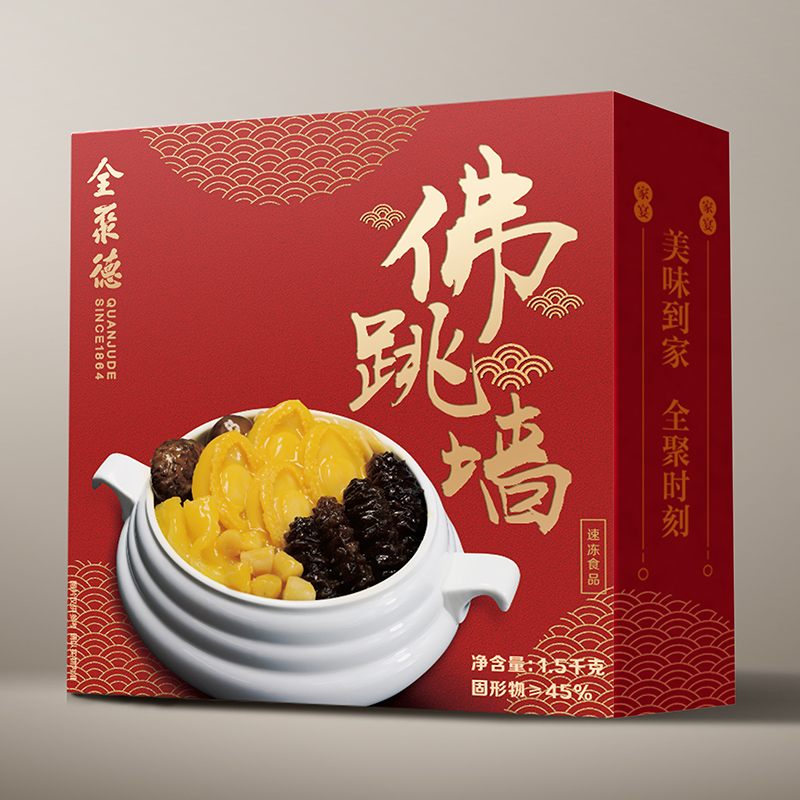 全聚德佛跳墙1500克礼盒北京特产美食年货送礼