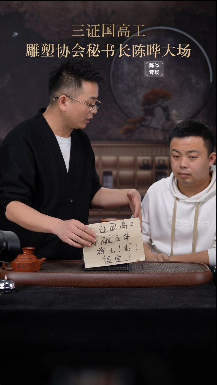 【闪购商品】紫砂茶壶050