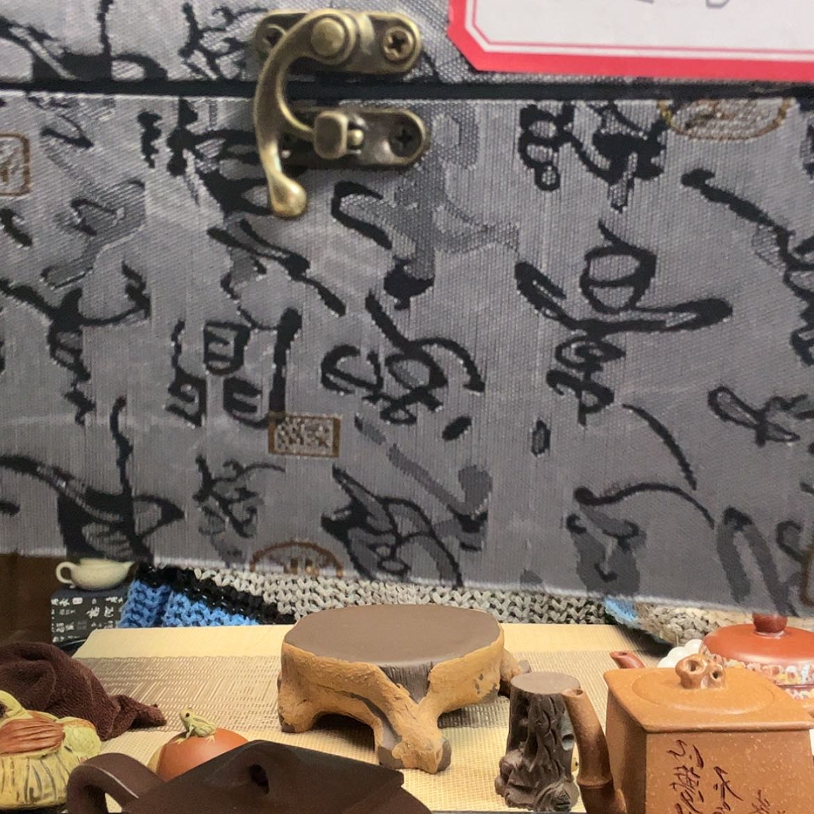 【闪购商品】紫砂茶案