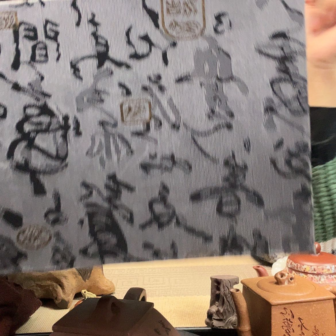 【闪购商品】紫砂茶案