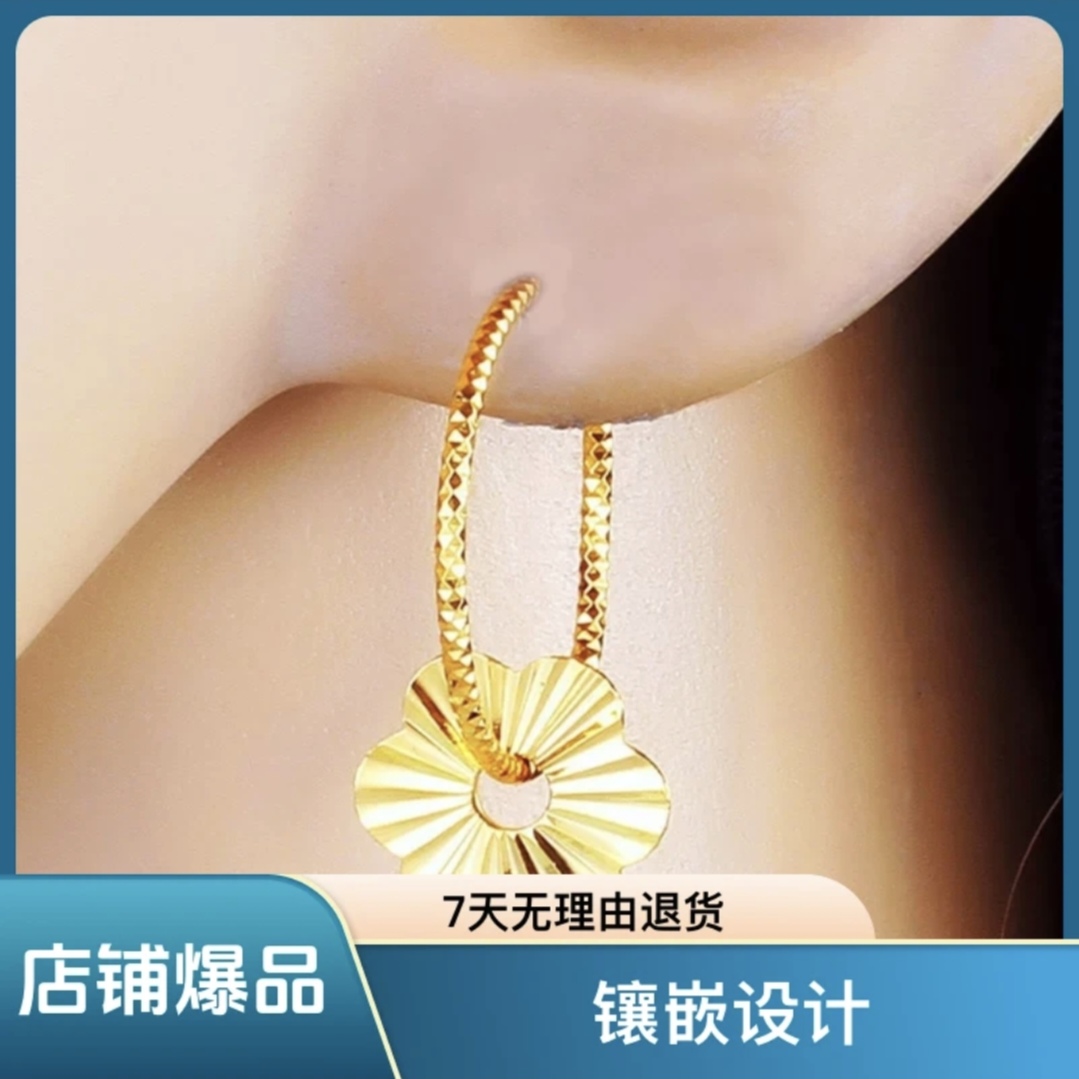 铜合金耳饰 [梅花耳圈2公分]  耳饰时尚饰品轻奢百搭首饰简约耳圈