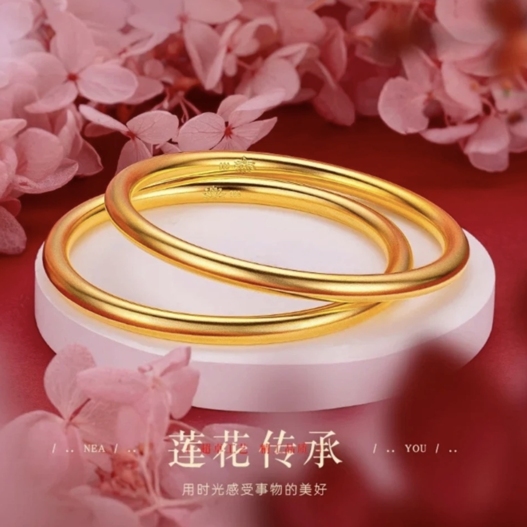 铜合金手镯 铜合金古法莲花手镯时尚素圈传承光感女款百搭镯子