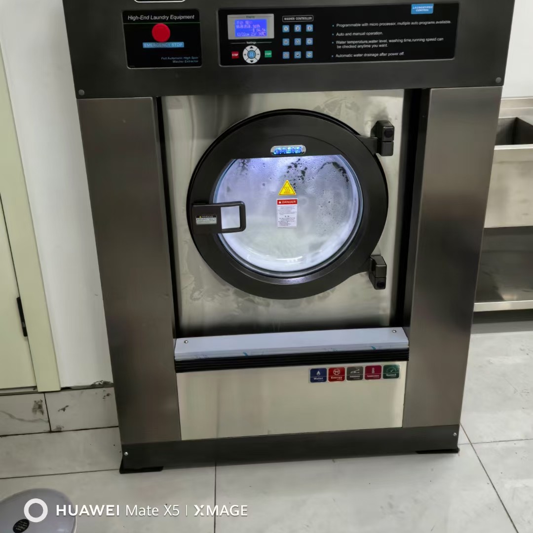 全新绿洲25公斤全自动水洗机，钻石小孔内转笼仅限黑龙江省吉林省