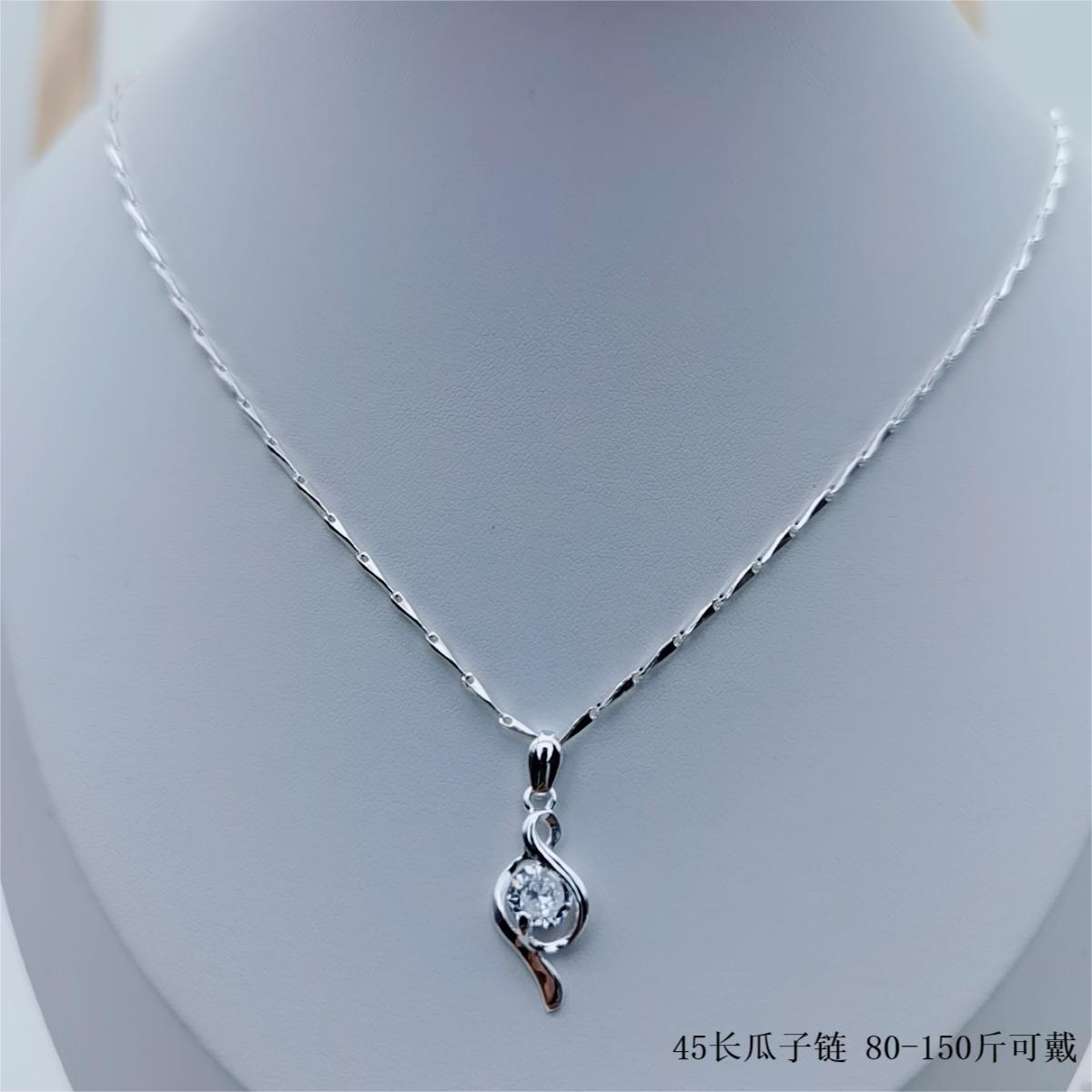 坠链均足银合成锆石 足银999瓜子链纯银轻奢项链+足银丘比特吊坠