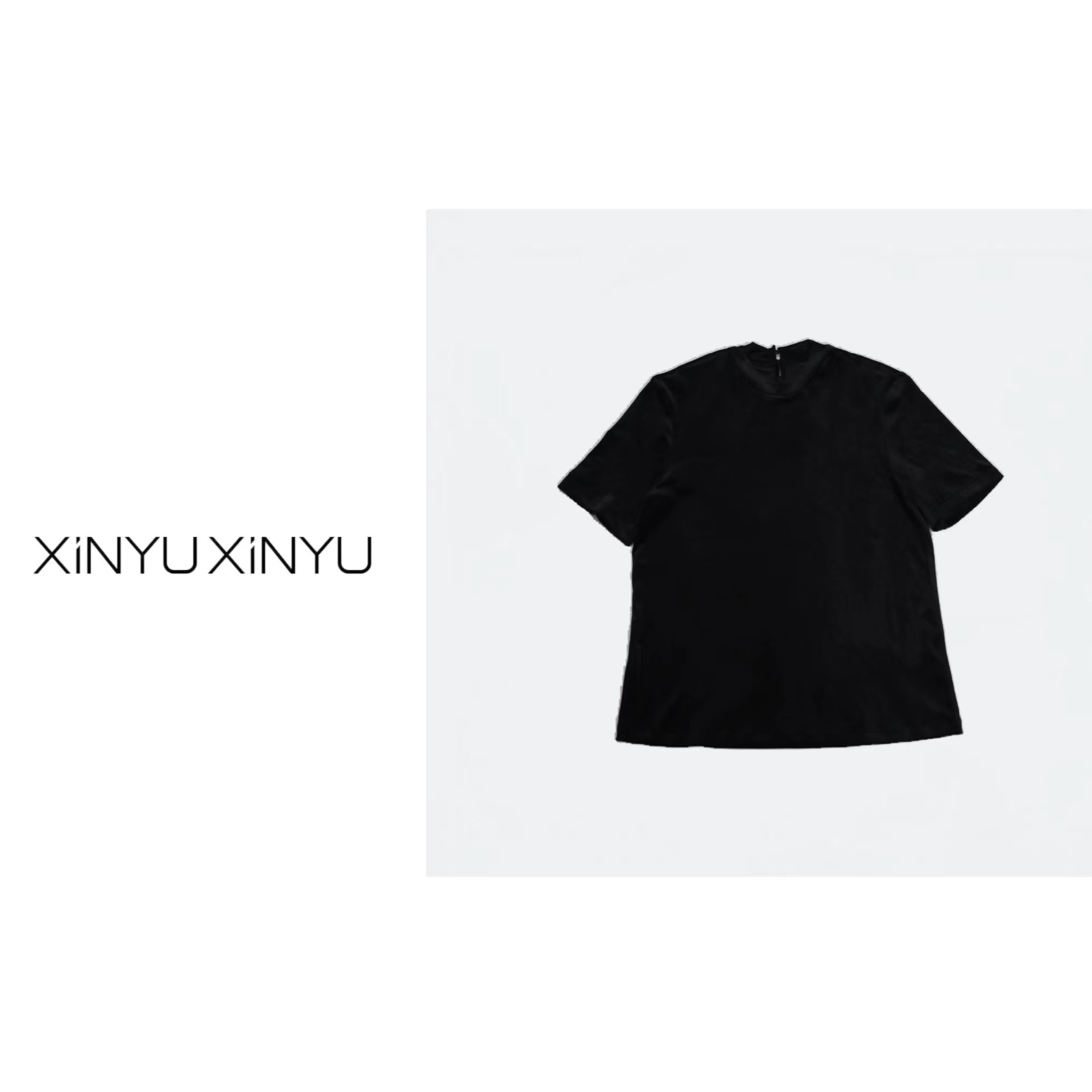 XINYU/芯与『奥德丽娜』小圆领纯色净版丝绒短袖T恤 30352 时尚