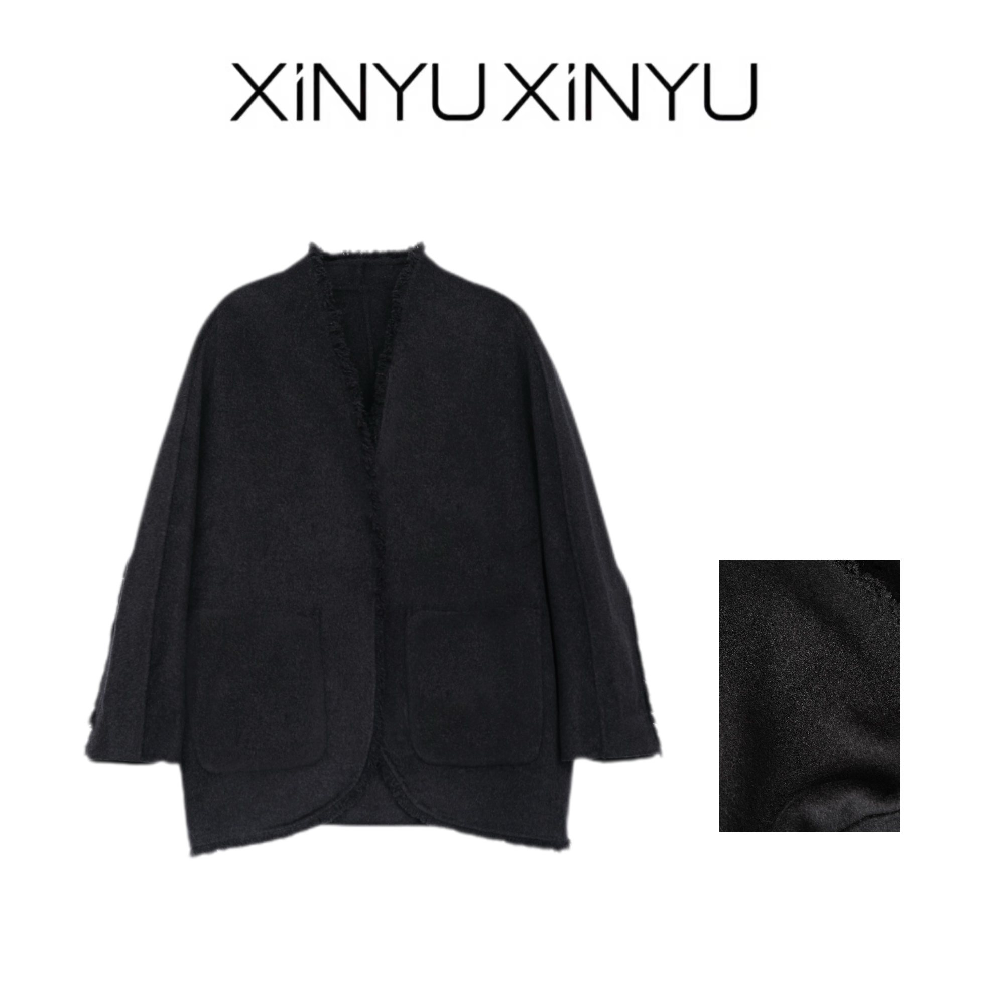 XINYU/芯与『莱温』流苏短款大衣 418185 时尚 休闲 宽松 中长款