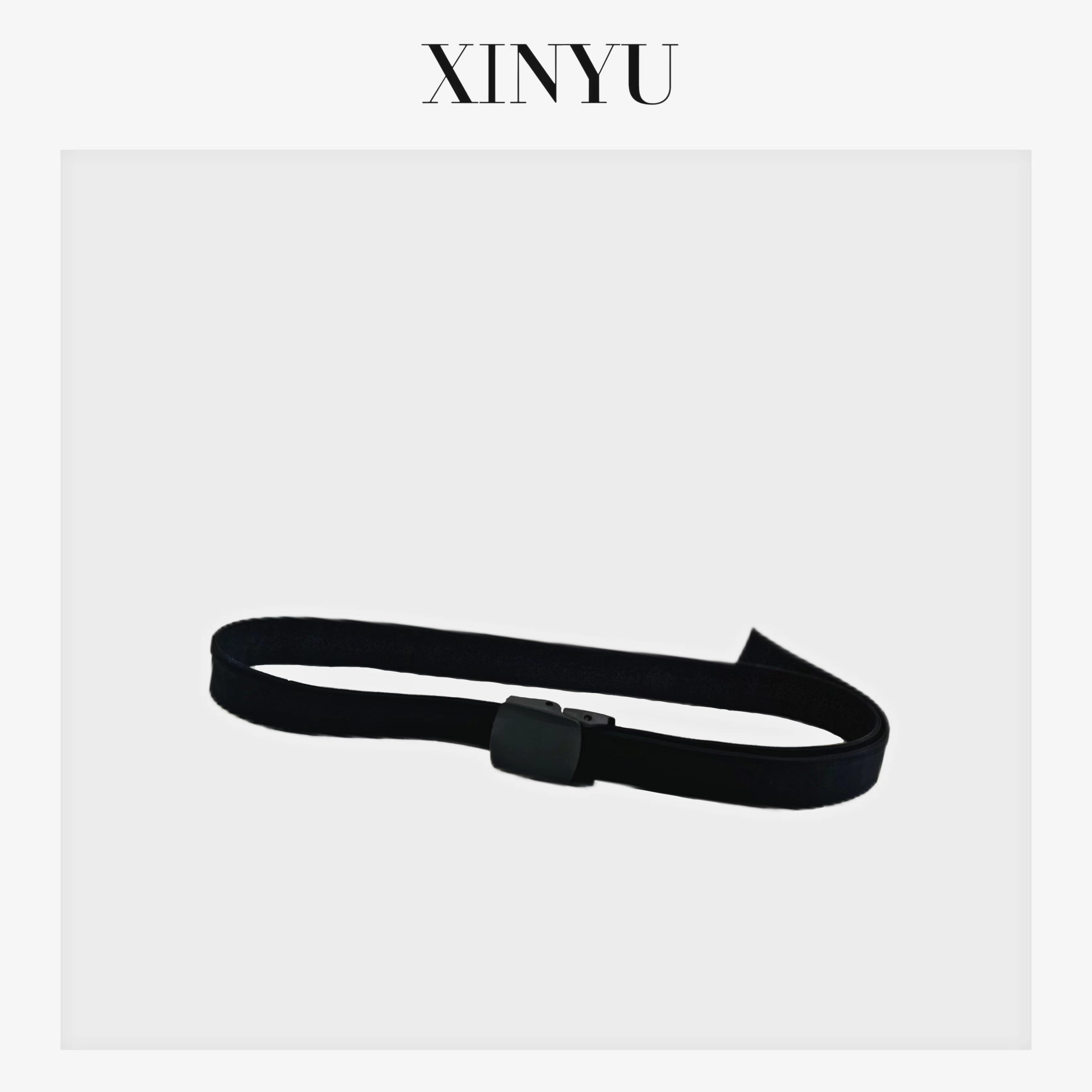XINYU/芯与 西装料搭扣休闲腰带 YD005简约纯色时尚女士潮流软面