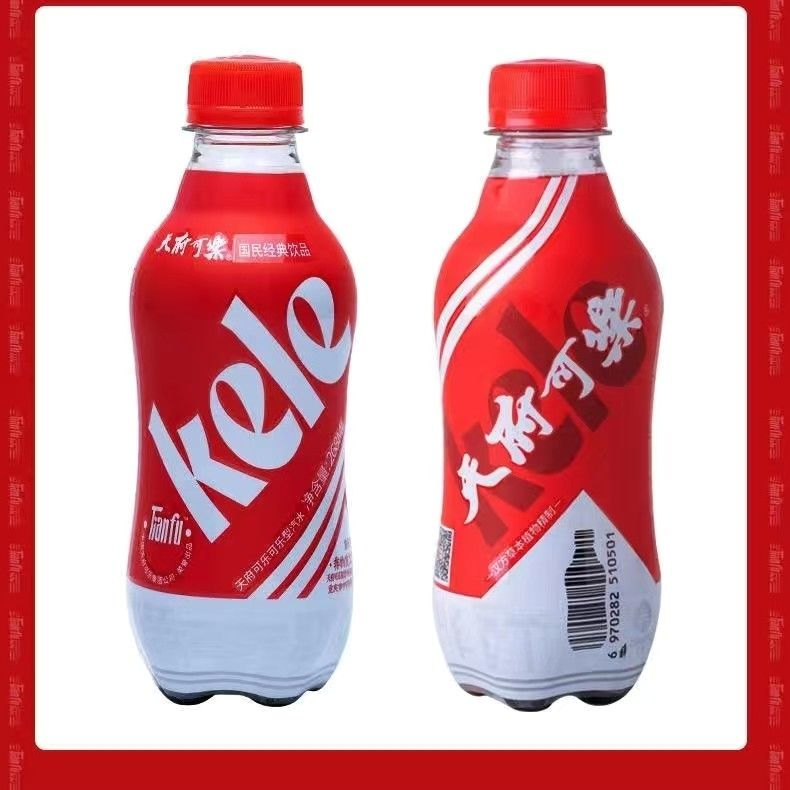 【特价促销】新货重庆天府可乐268ml小瓶装迷你碳酸饮料无糖可乐