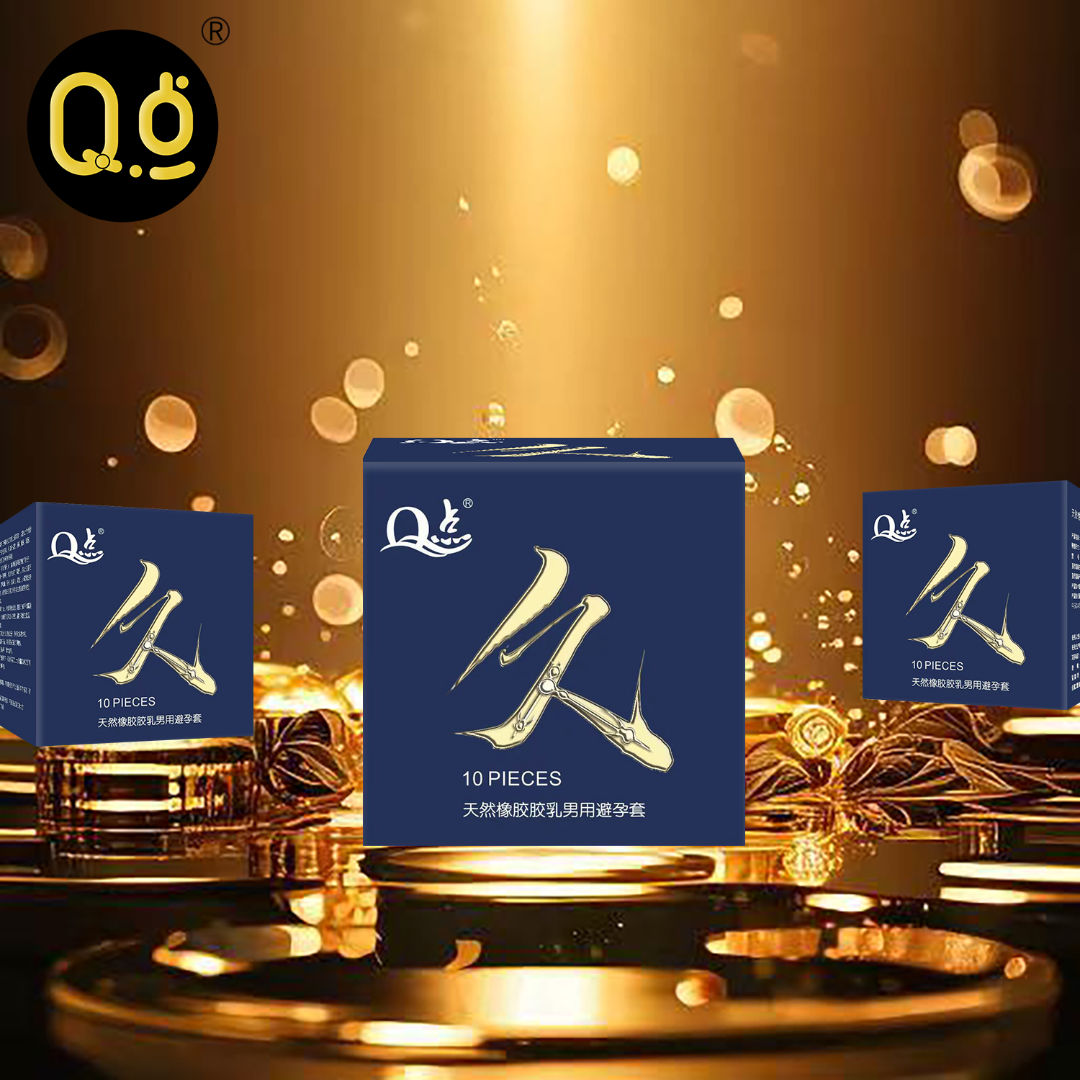 Q点超值家庭组合装超薄001避孕套超长持久安全套刺激趣味套冰火双感交加避孕套成人男计生用品夫妻情趣用品天然橡胶胶乳男用避孕套