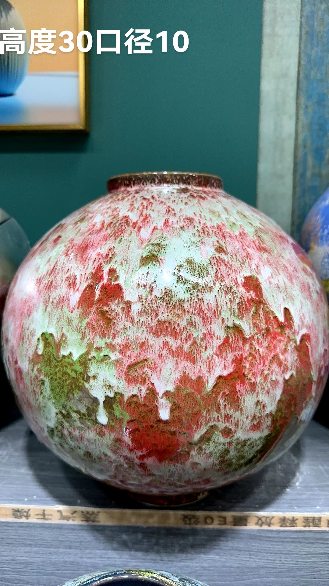 景德镇手工油画风大肚花瓶