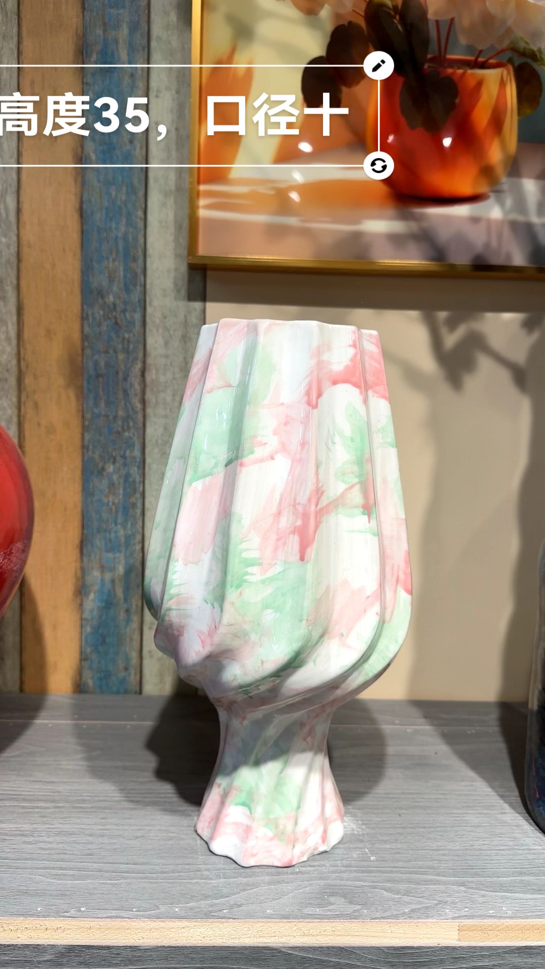 欧式简约陶瓷花瓶轻奢摆件家居插花装饰