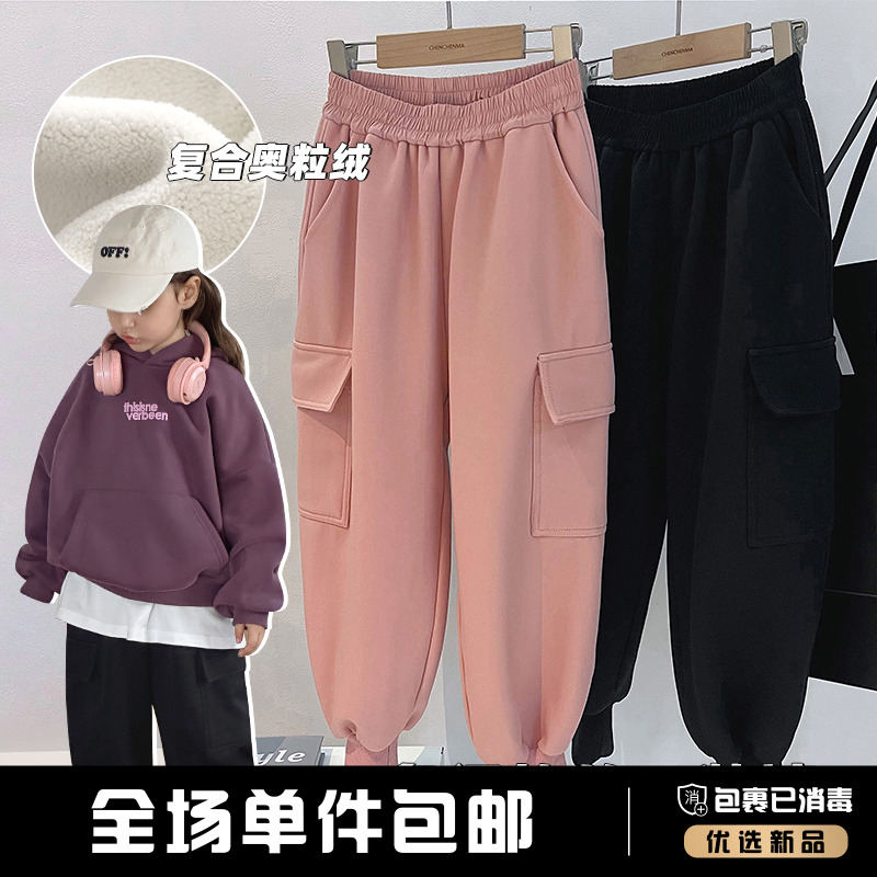 辰辰妈【工装酷2.0】秋冬儿童休闲束脚工装裤男女童运动卫裤4960D-D