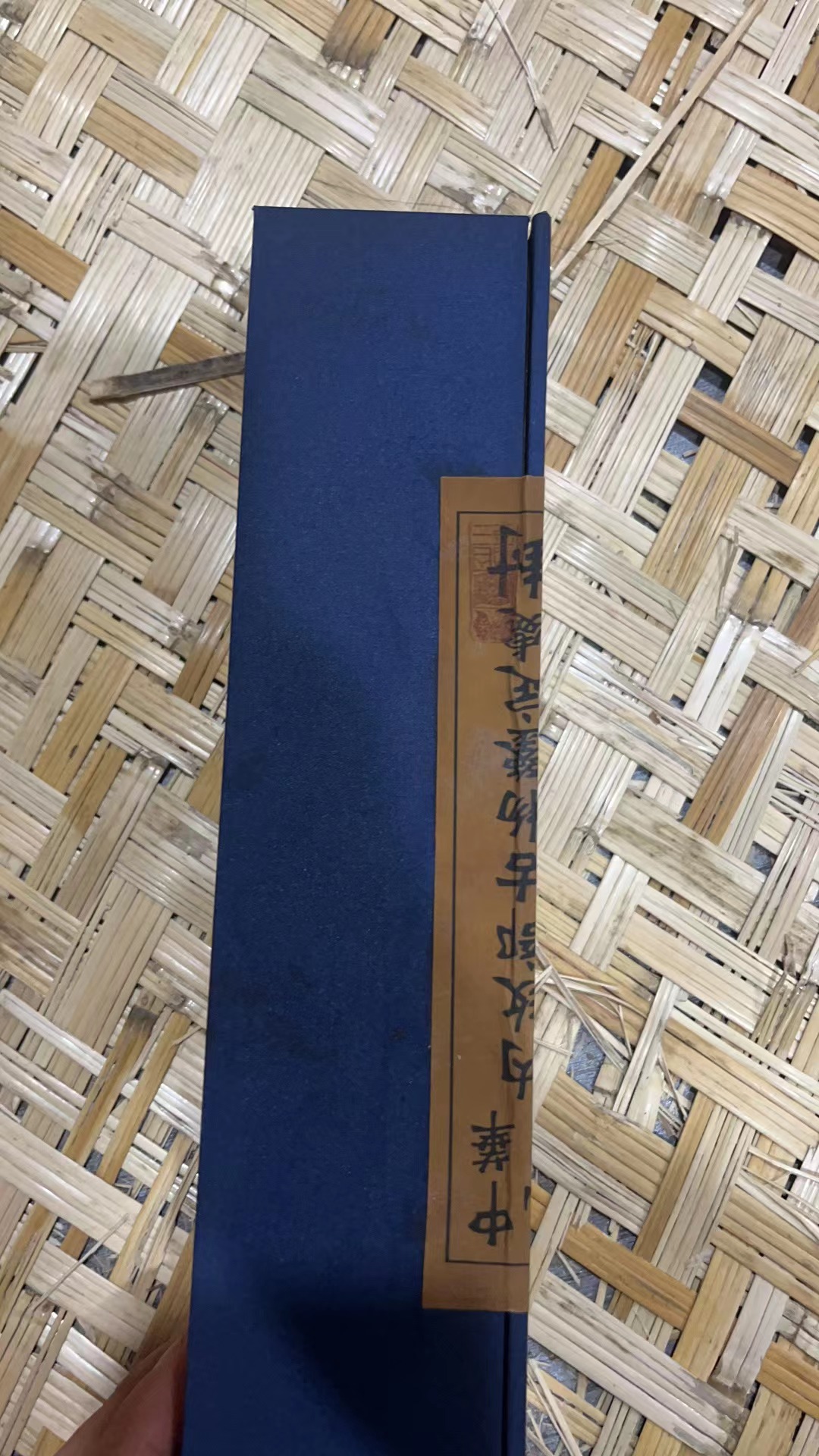 天鸿画院定制：《白石 可染 士宁》小盒