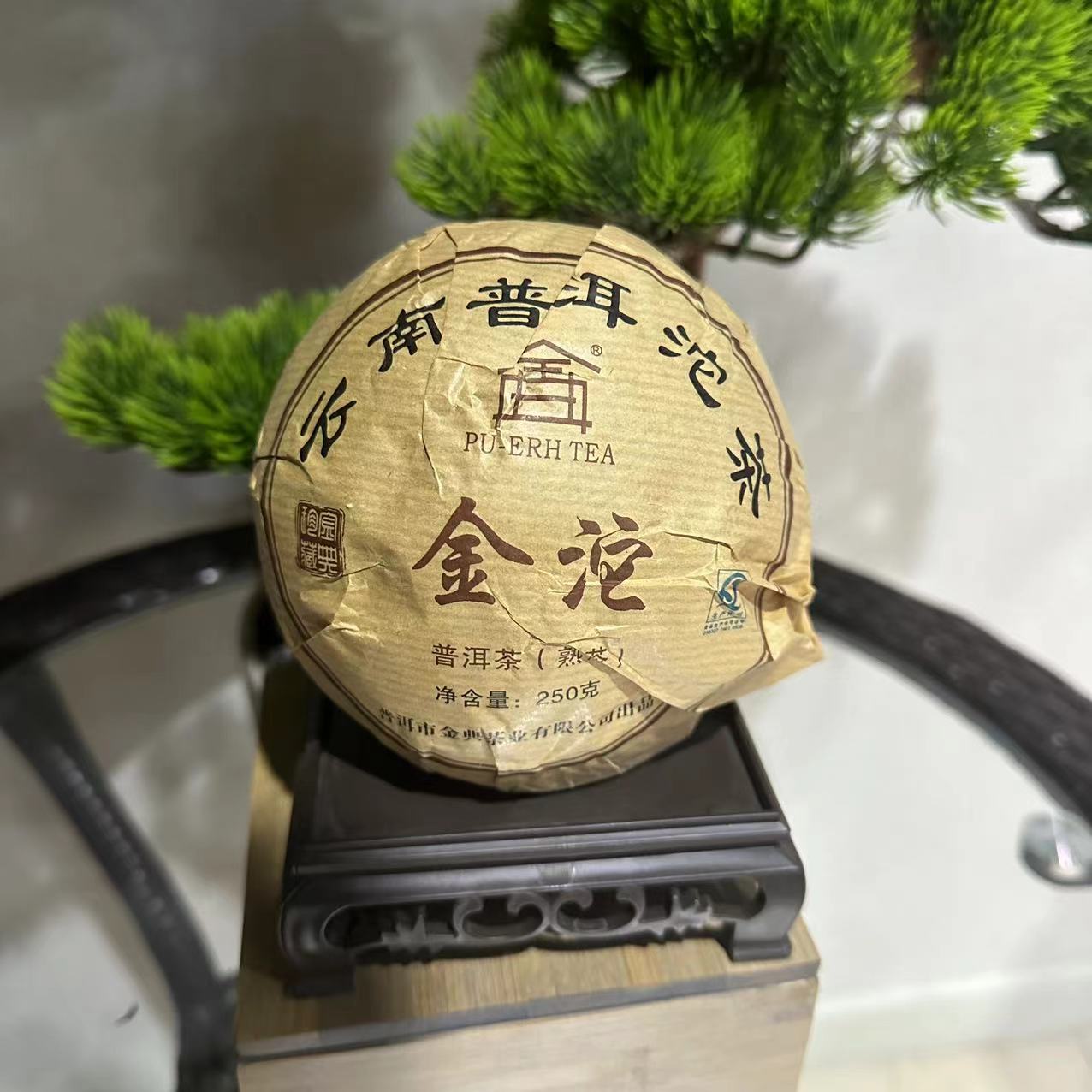 普洱熟茶金沱【2016年】  250克/饼八组