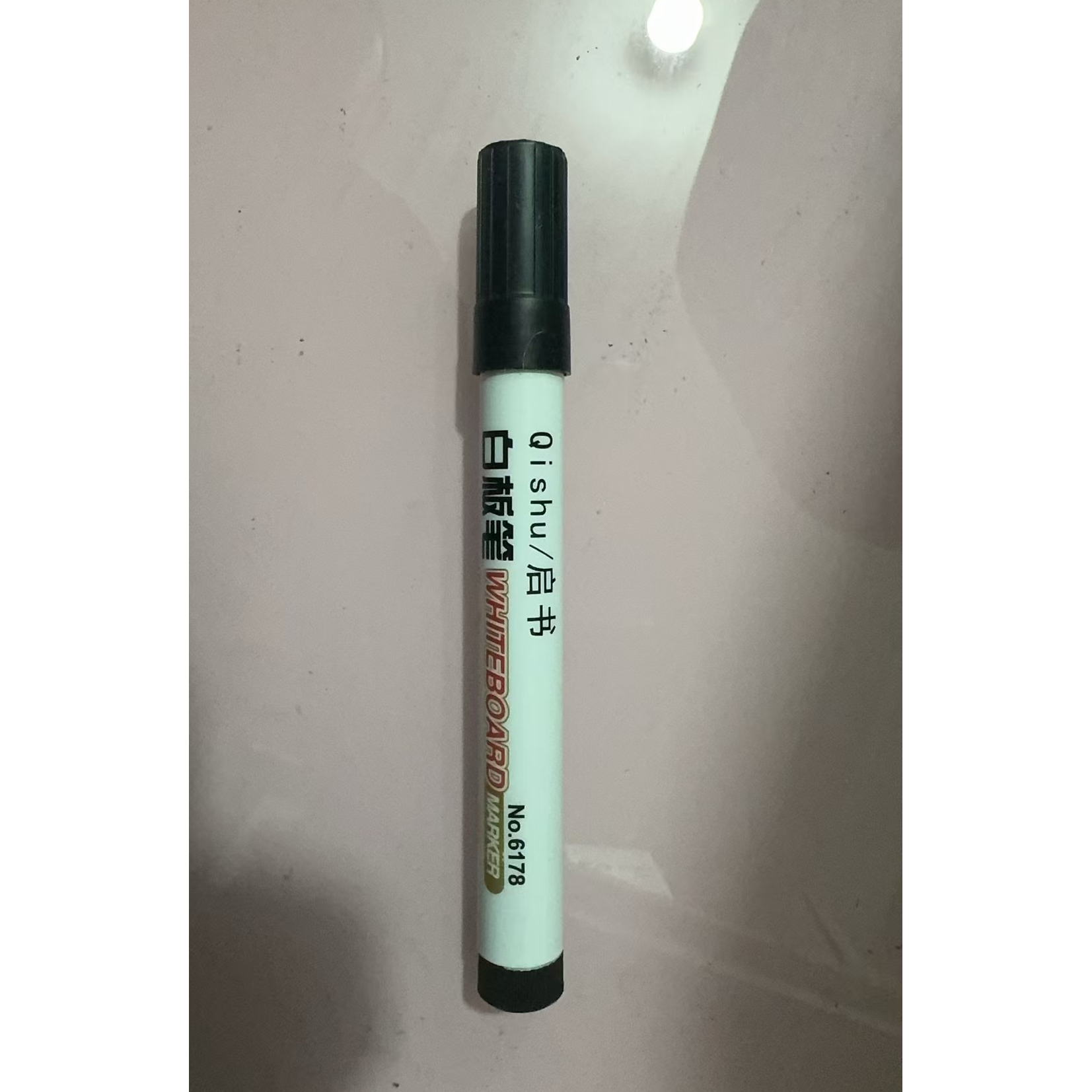 B079中性笔非笔 主播展示为主