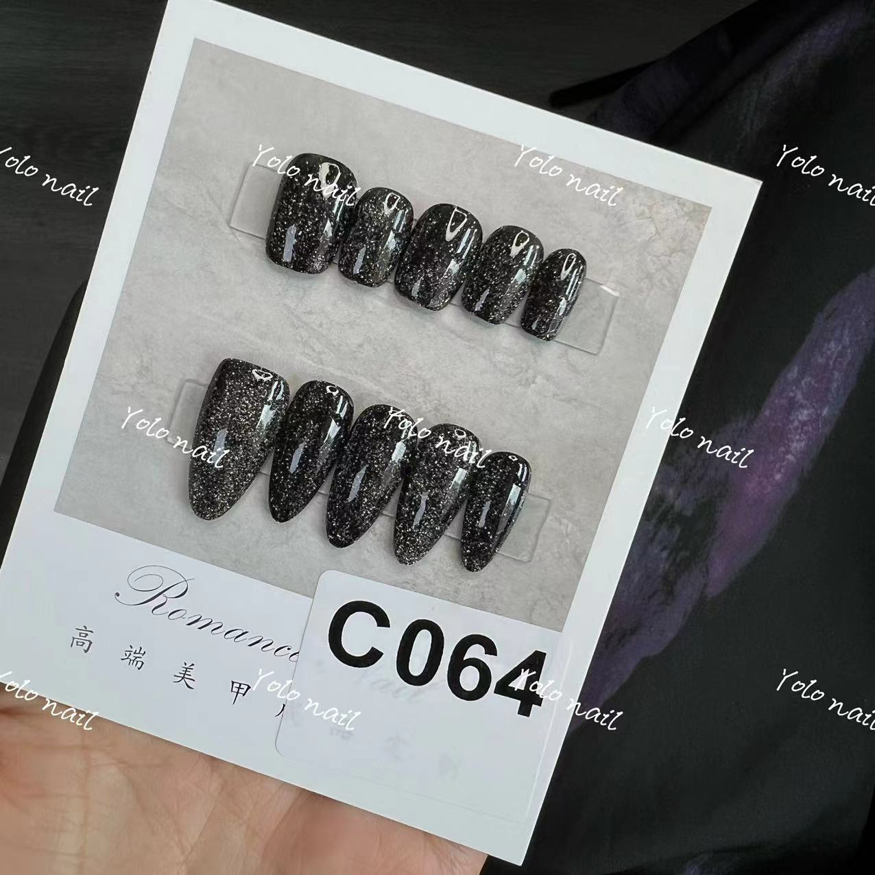 C064.纯手工穿戴甲（24）